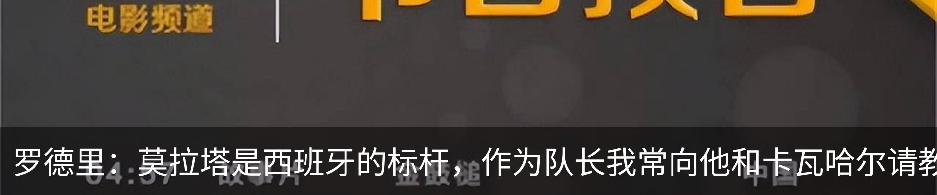 资讯动态